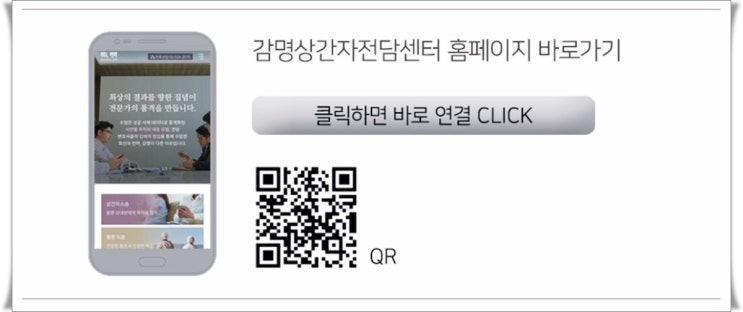  술집여자 상간녀소송 잃을 것이 없다고 주장한다면