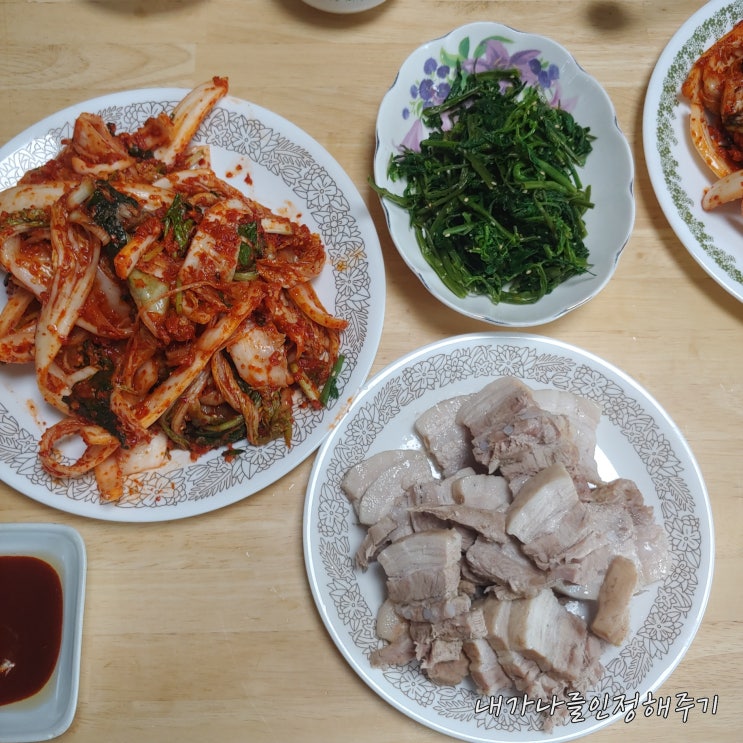  김장김치 맛있게 먹는 방법