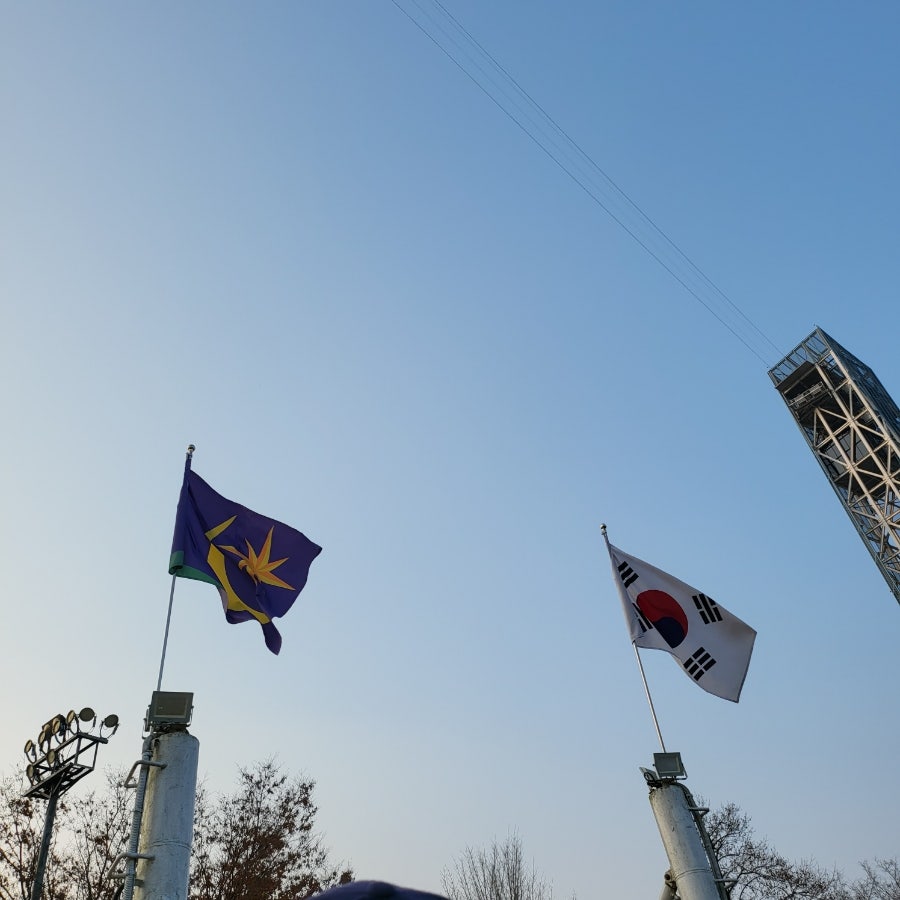 카페야 청춘가평점 사진 3