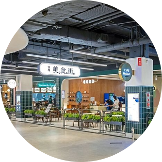  분당 이마트 푸드코트 창업정보 1탄