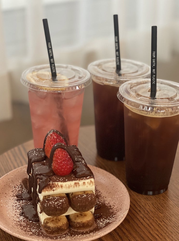  연남동 카페, Are&am 알앤엠 초콜릿 카페
