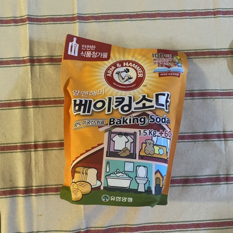  암앤해머 베이킹소다로 15분만에 욕실 청소 완성! 매일 관리 Tip까지!