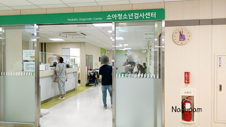  파라인플루엔자 바이러스 아기 열39도 내리는법