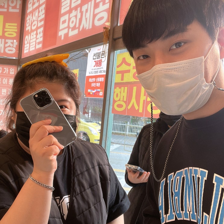  두정동휴대폰성지 아이폰13PRO 그래파이트 개봉후기