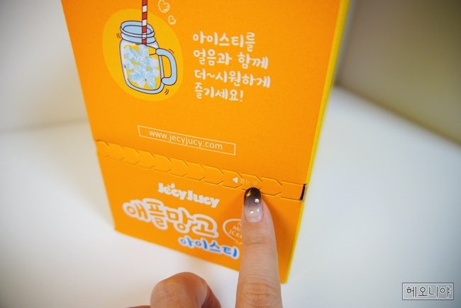 이미지 8656923