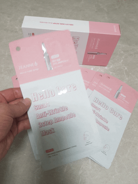 쟌느식스 헬로케어2스탭 콜라겐 마스크팩으로 주름관리~ 쟌느식스 헬로케어2스탭 콜라겐 마스크팩으로 주름관리~