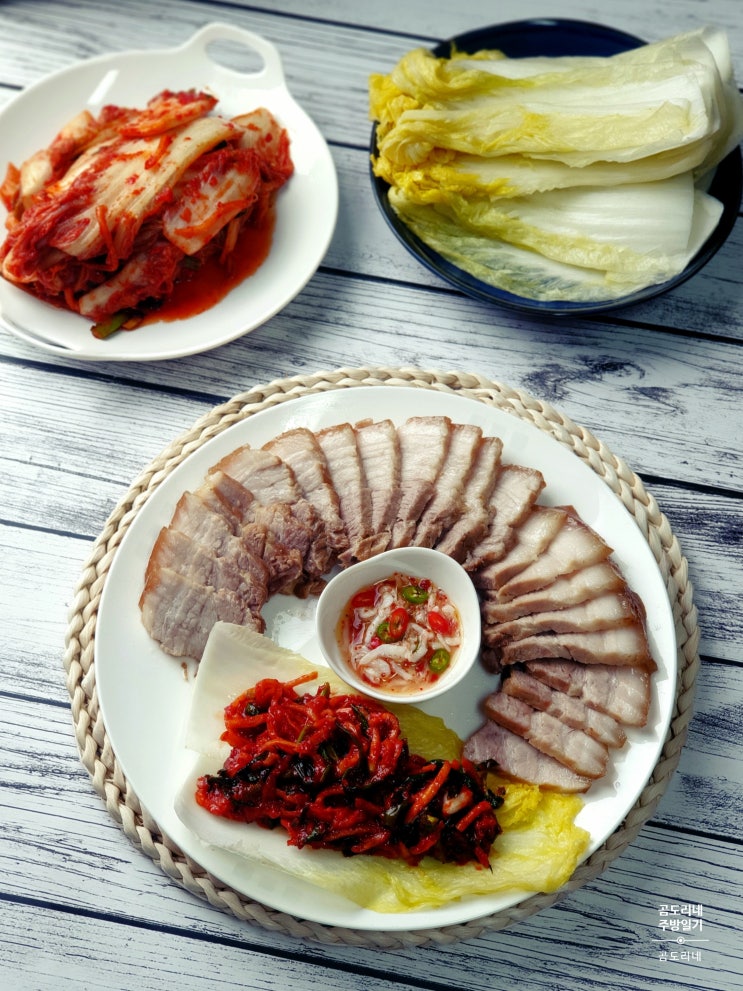  김장수육 보쌈겉절이와 새우젓양념 오겹살수육 삶는법