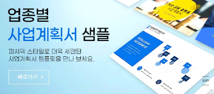  2022년세무일지 손익계산서 문서서식이 다양했던 예스폼