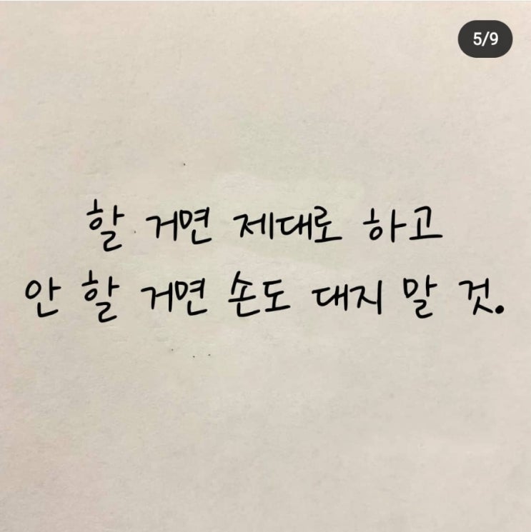  대출이 겁나는 분들에게..