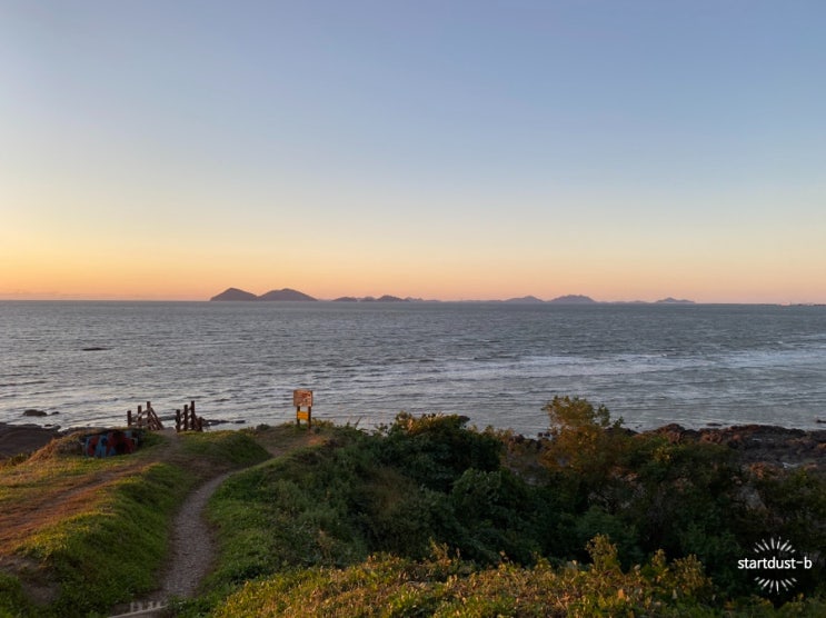  부안- 천천히 산책하기 좋은 변산 마실길 2코스