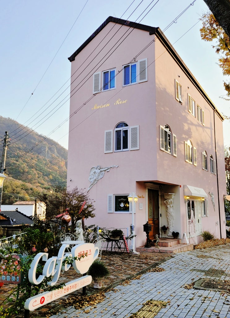  팔공산 메종로즈 예쁜 엔틱 감성 카페