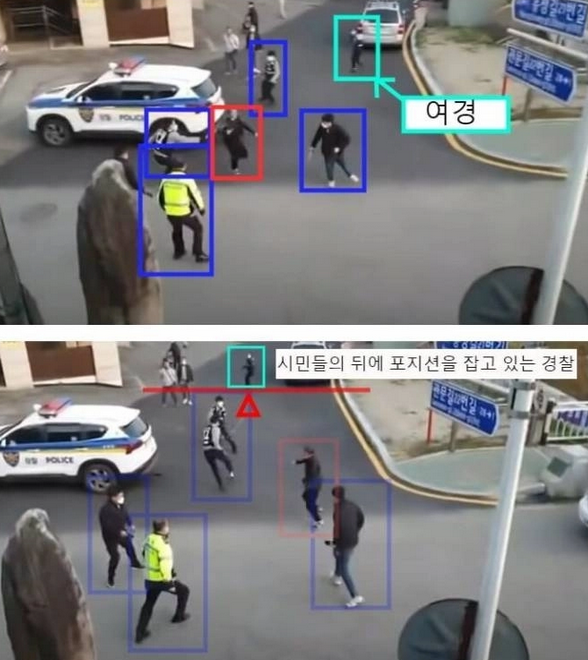 여경 도주 신상 인천 인천 여자경찰