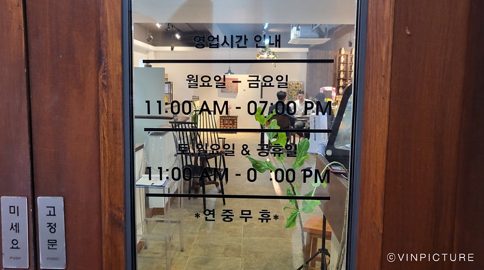 카페티 사진 4
