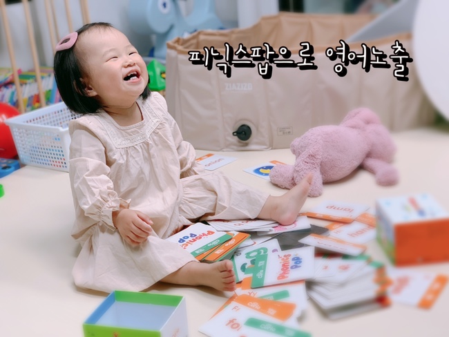  아기 영어노출 | 플레이큐리오 파닉스팝으로 접근하기
