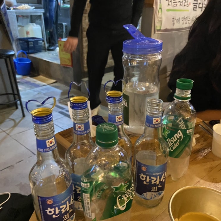  11월 셋째주
