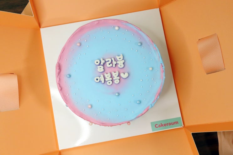  건대역 카페, 건대 마카롱 & 레터링 케이크 맛집 '케이크라움' 주문 후기