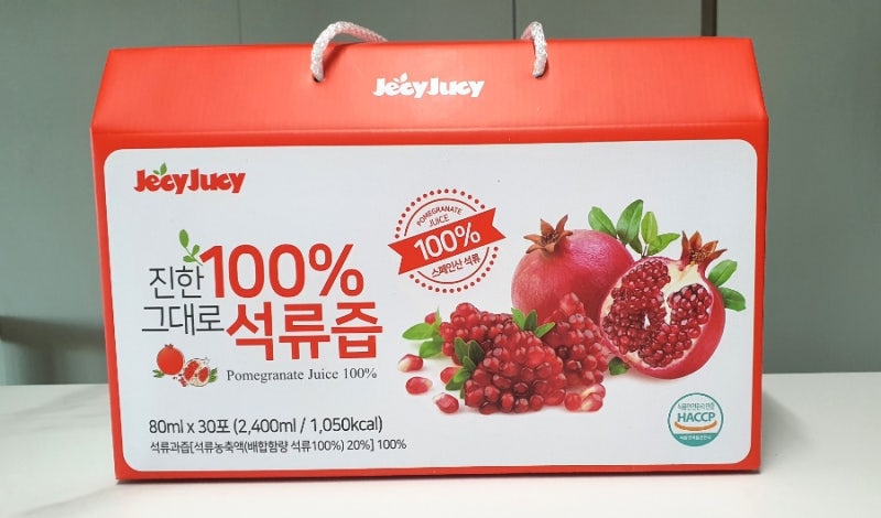 이미지 8650664