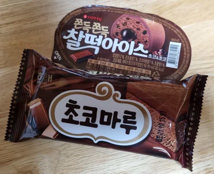 신상 아이스크림 "찰떡아이스 초코&초코"+"초코마루"