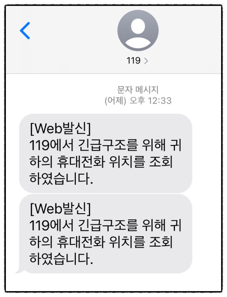 공황장애, 이 상황에서까지,,