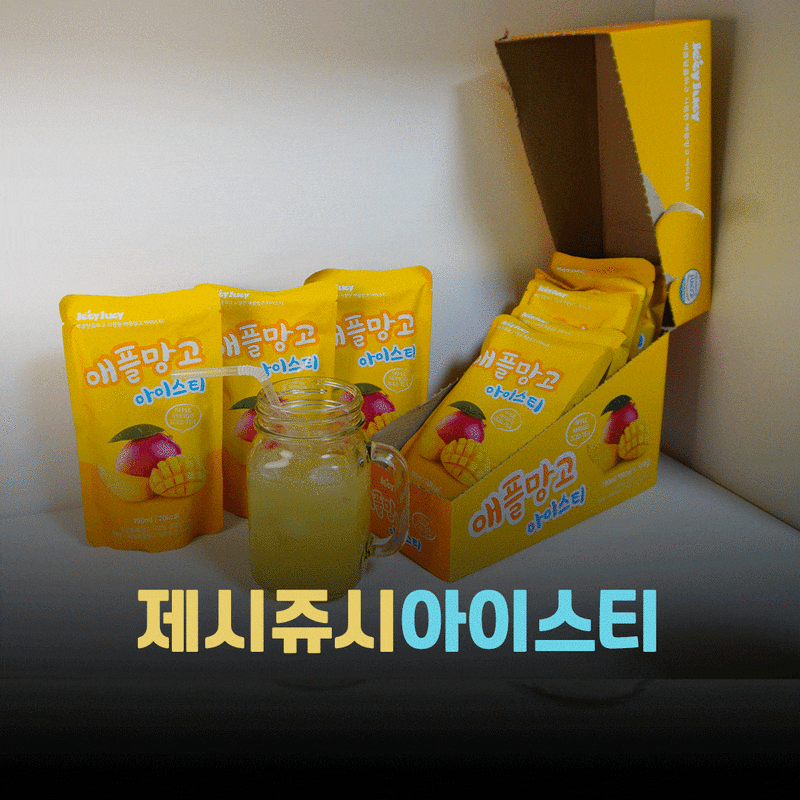 이미지 8656935