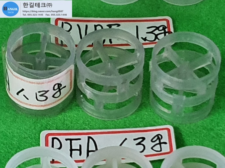  PALLRING 5/8 PFA