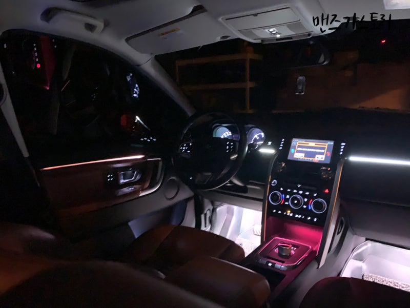 안산 상록구 / 엠비언트 / 랜드로버 / 디스커버리 스포츠