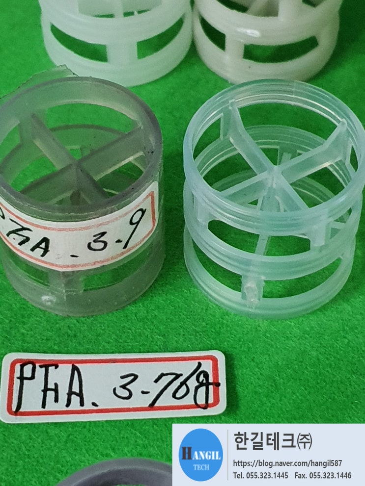  PALLRIGN 1" PFA