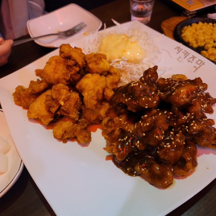  이제는 단골이 되어버린 장위동 치킨 맛집 치킨주막