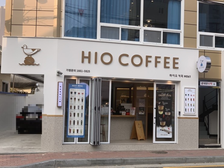 부산 명륜동 카페 / 부산 명륜역 카페] HIO COFFEE 하이오 커피 명륜점 자주 찾게 될 것 같아요️ (+바다소금커피, 흑당밀크버블티, 아이스아메리카노, 크로플)