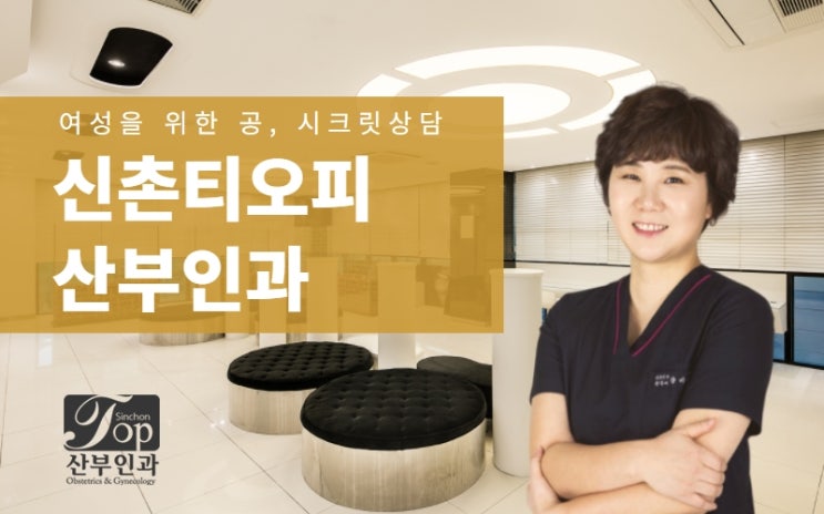 언제부터 임신초기증상이 나타나는 시기일까?? 언제부터 임신초기증상이 나타나는 시기일까??