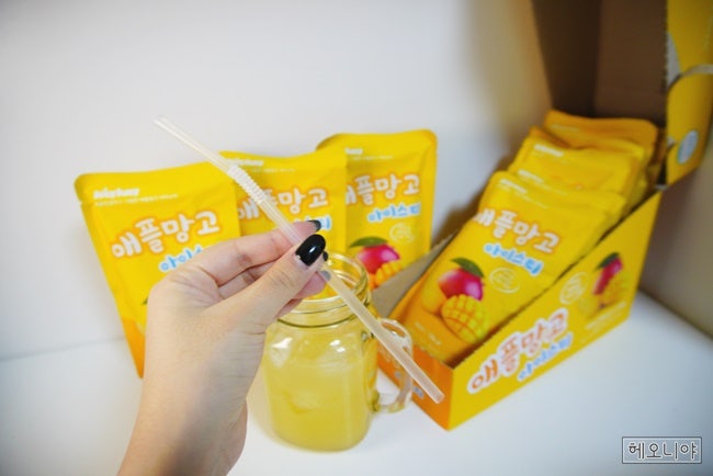 이미지 8656933
