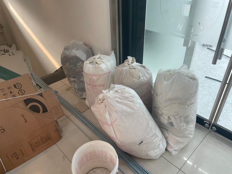  [서울시 종로구 인사동] 네일아트샵 인테리어 작업 후 인테리어 자재 및 폐기물 수거