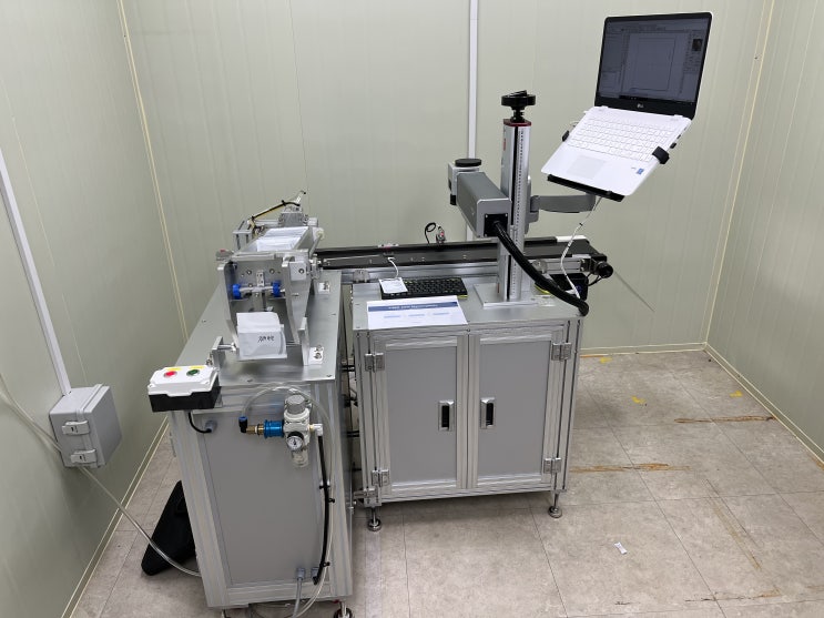  화이버레이저마킹기 20W로 파우치 정렬 설비 연동(PLC)하여 exp date 마킹
