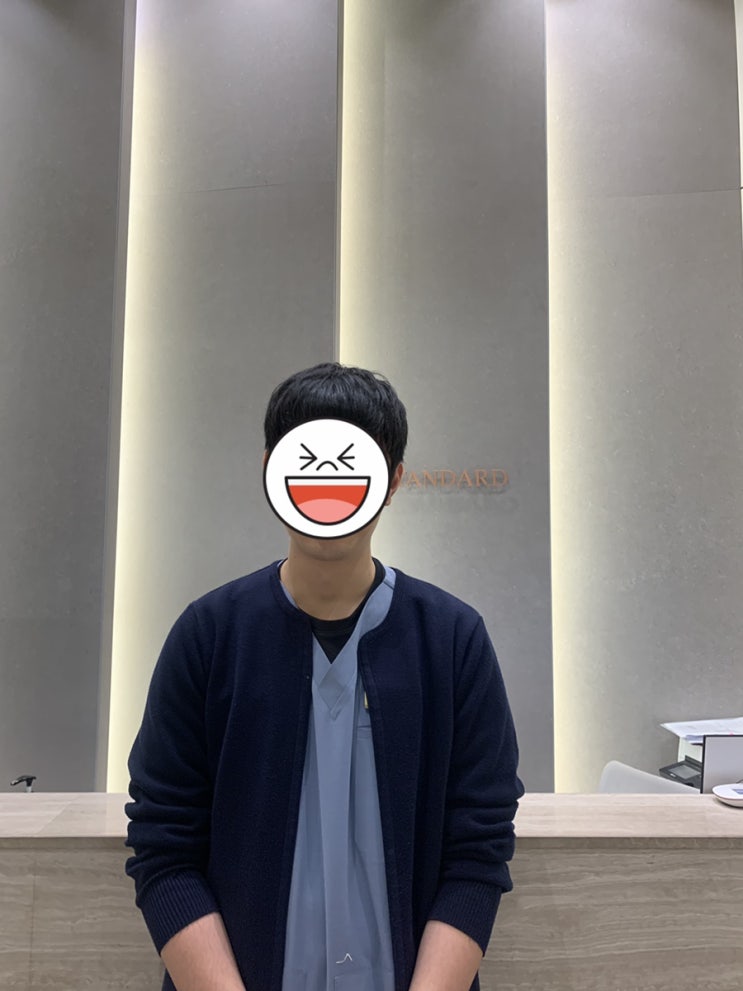  자리잡기