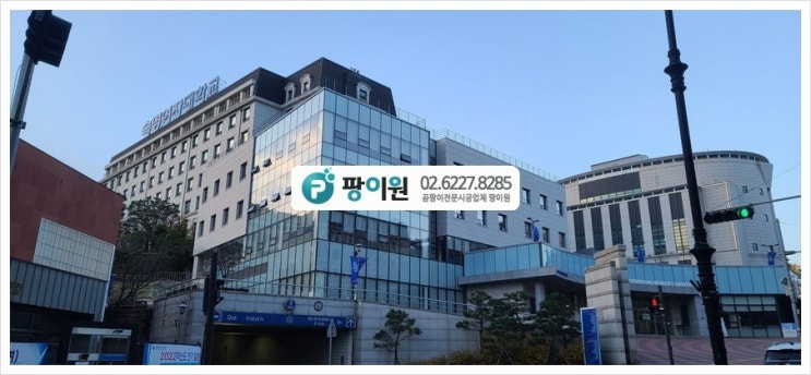  숙명여자대학교 창업 보육센타 벽 곰팡이제거 및 재발 방지 항균 시공