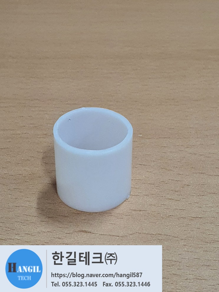  Raschig Ring PTFE (25πx25H) 1"
