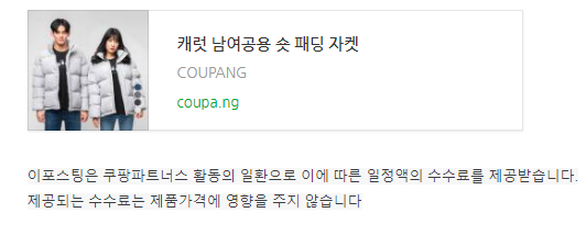  윈도우10 - 안 지워지는 파일 삭제하는 방법