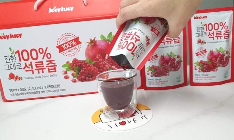 이미지 8650675
