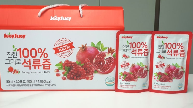 이미지 8650672