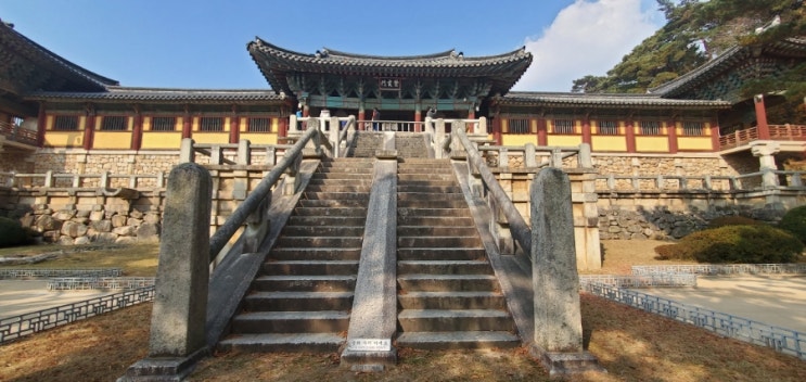  경주 불국사 방문기 ft 다보탑 석가탑