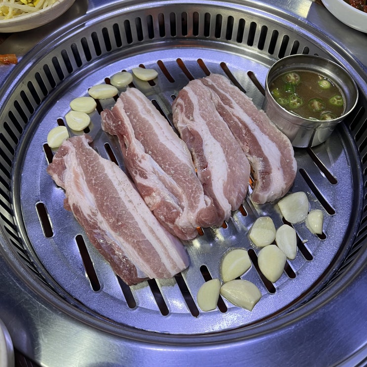  명지대 고깃집 _ 해피소금구이 : 먹으면 해피해지는 삼겹살