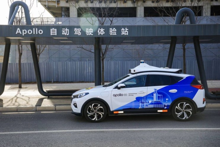 中 – 기사 없는 ‘무인(無人) 로보택시’ … 2030년부터 100여 개 도시에서 운영 中 – 기사 없는 ‘무인(無人) 로보택시’ … 2030년부터 100여 개 도시에서 운영