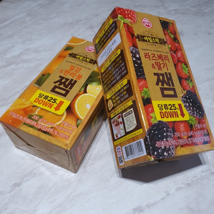  오뚜기팬클럽4기> 간편하게 짜먹는! '아임스틱라즈베리&딸기쨈, 아임스틱밀감&한라봉쨈'솔직리뷰
