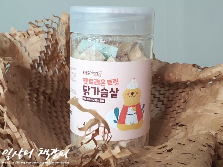  고양이 동결건조간식 추천! 유산균과 낙산균이 함유된 <펫트리온 닭가슴살트릿>으로 맛과 건강을 동시에