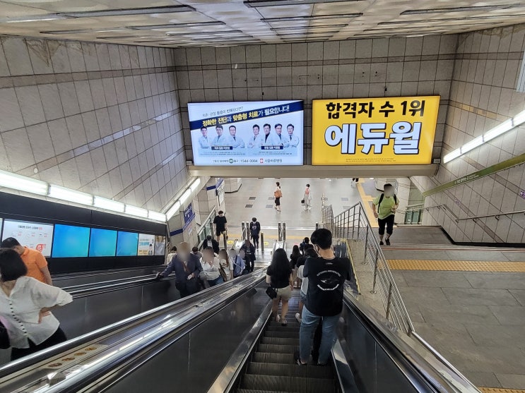  지하철광고 고객 관점 기획과 매체 추천