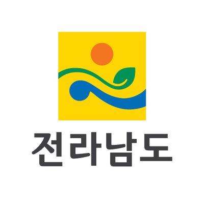 전라남도 소상공인 재난지원금 30만원 지급 신청방법