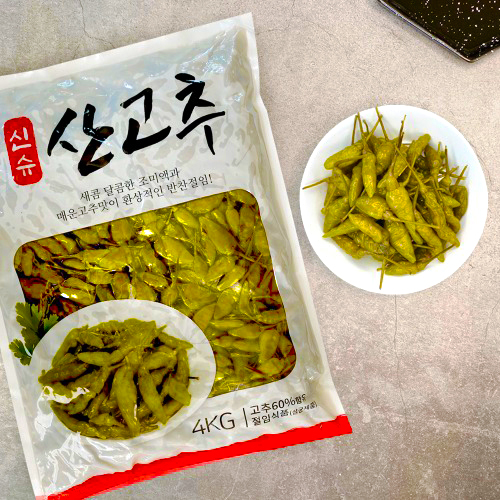  신슈 코우 맛있는 산고추 4kg 연어 참치 돈까스 족발 일식 가성비 밥도둑 삭힌고추