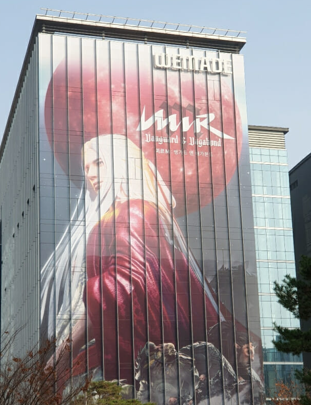 위믹스코인 매수할려고(현국이형에게 반해) 다른 코인팔고 빗썸으로 넘어온 썰! 위메이드 빅픽처! (We #13) 위믹스코인 매수할려고(현국이형에게 반해) 다른 코인팔고 빗썸으로 넘어온 썰! 위메이드 빅픽처! (We #13)
