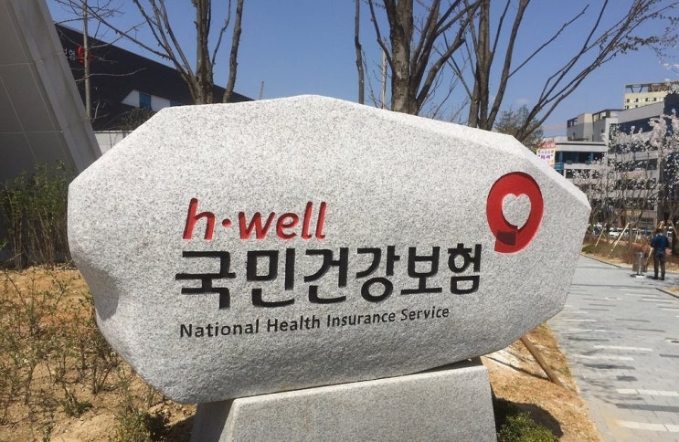 월급 1억원 넘는 직장가입자 3021명...건보료 1위는 月3043만원 월급 1억원 넘는 직장가입자 3021명...건보료 1위는 月3043만원