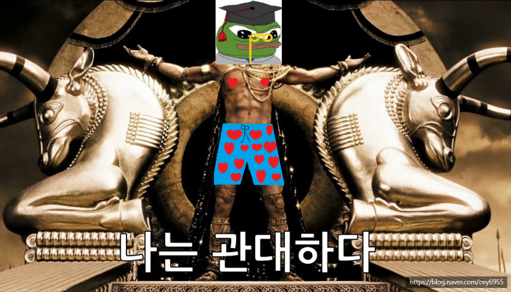  2월 제주도 여행 계획 4 - 아니 뭐하고 싶냐고! 2편 / 포인트 정리 / 코스